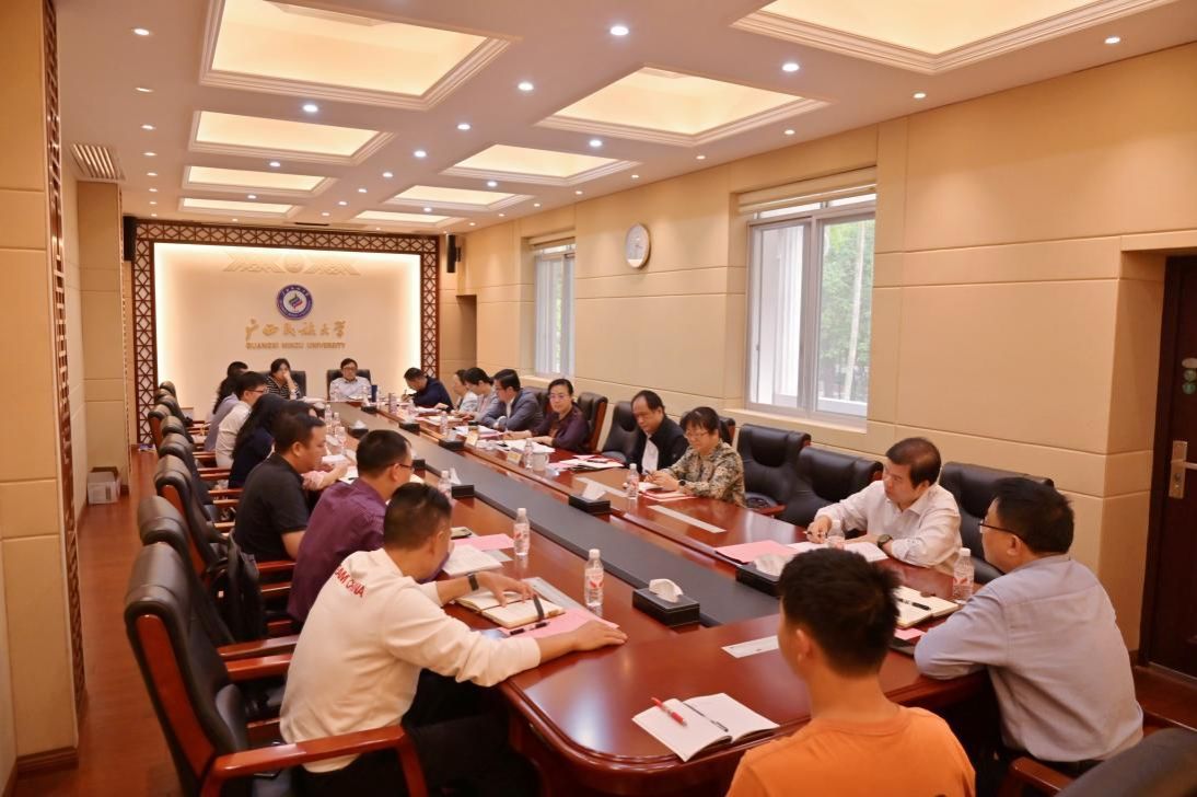 伟德bv1946官网组织召开同等学力人员申请硕士学位工作推进会