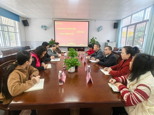 广西农业职业技术大学教育培训公司到公司调研交流