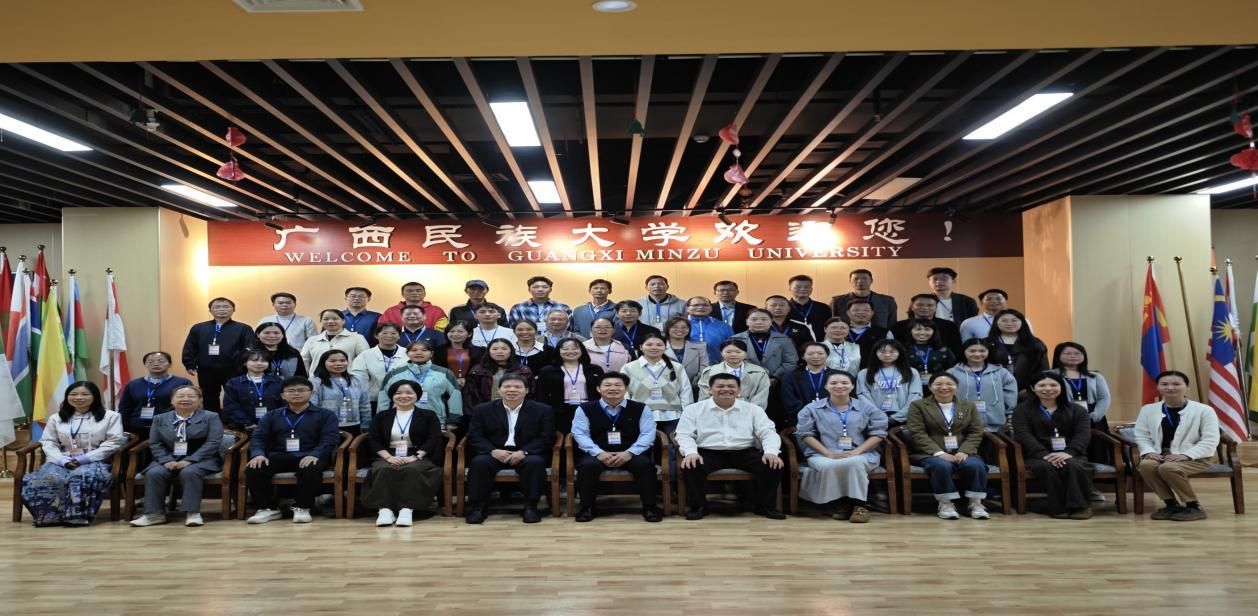 竹节铸师魂，智启新征程——南宁市良庆区那马初级中学师德师风与班主任能力提升专题培训班在伟德bv1946官网开班