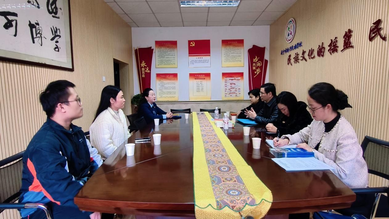 伟德bv1946官网赴南宁市新兴民族公司开展调研交流