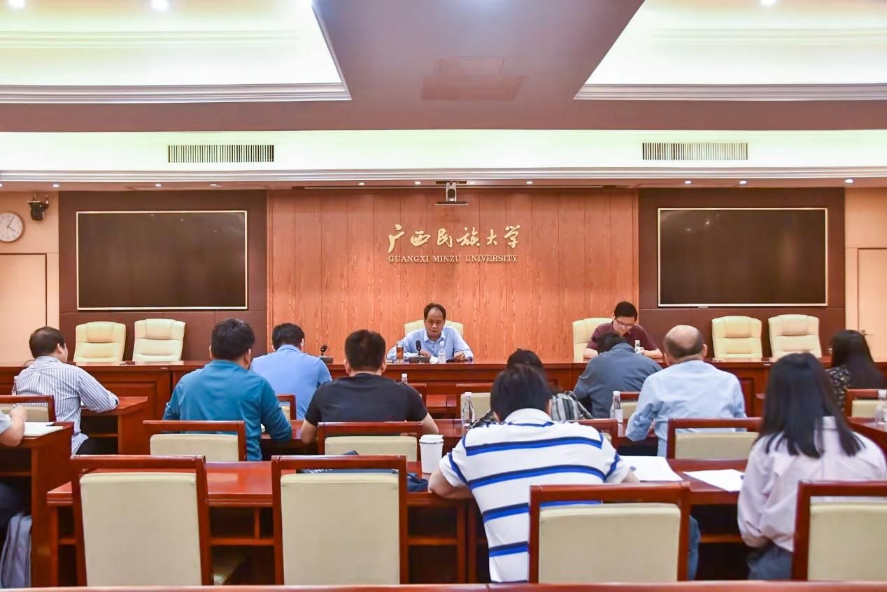 公司组织召开同等学力人员申请硕士学位工作推进会